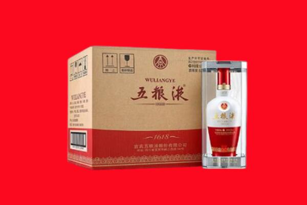 蒲县回收五粮液