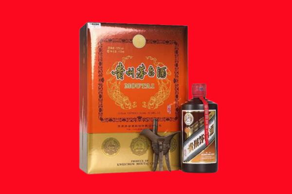 蒲县回收30年茅台
